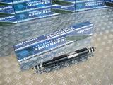 Lenkungsdämpfer Land Rover Discovery I und Range Rover Classic, Britpart, STC786